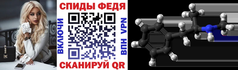 МЕГА ссылка Когалым АМФ 98% наркошоп