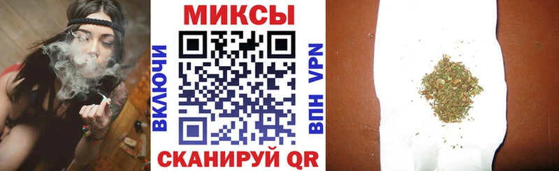 Бутират GHB  закладки  Когалым 