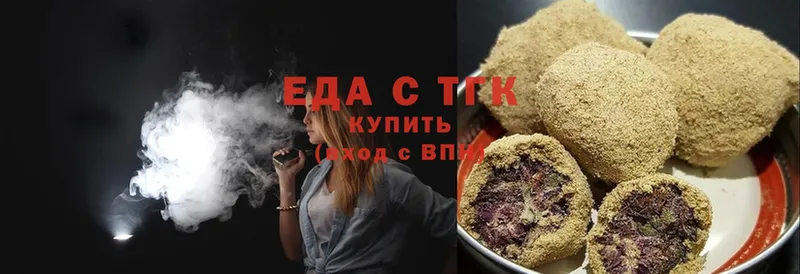 Cannafood конопля  купить   Когалым 