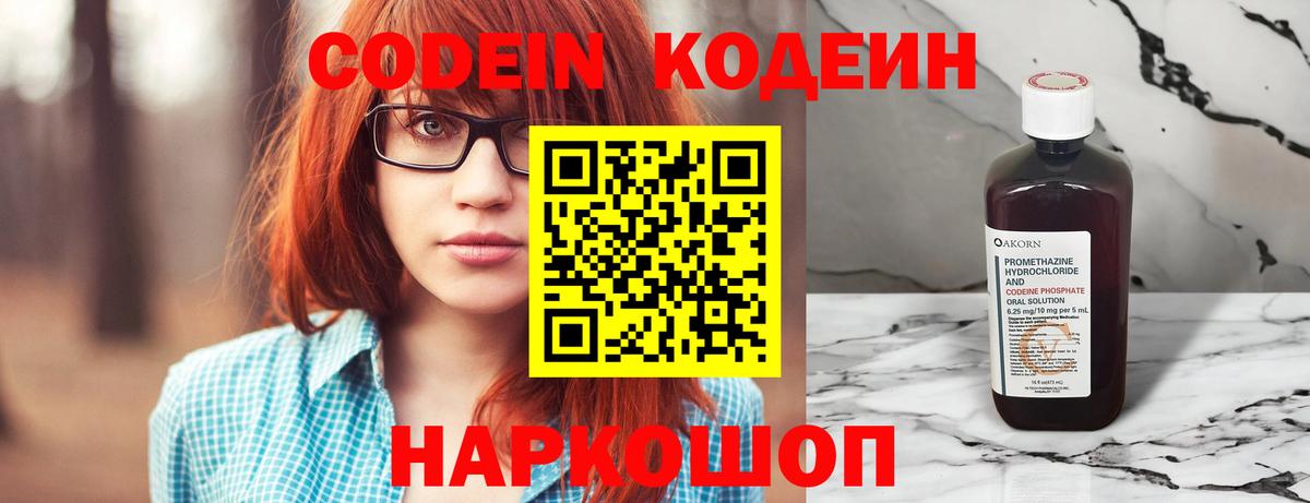 MDMA  Вход с VPN  Когалым  Гашиш  Марихуана  МЕФ кристаллы 