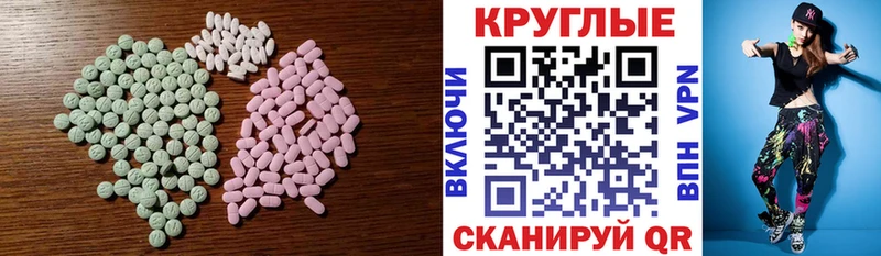 KRAKEN ССЫЛКА  Когалым  Ecstasy Punisher 
