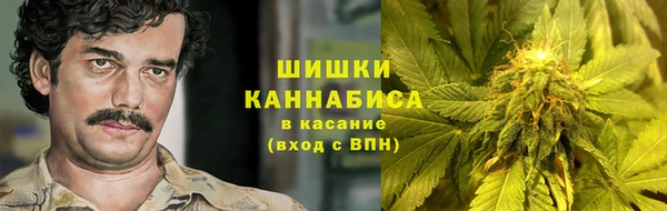 скорость Навашино