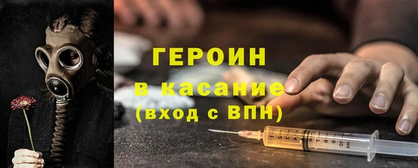 мдпв Надым