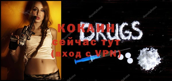 скорость Навашино