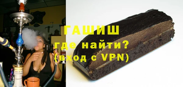скорость Навашино