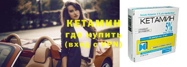 мдпв Надым