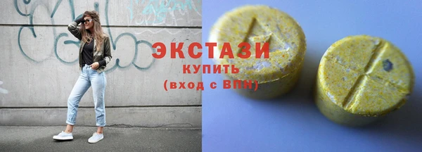 скорость Навашино