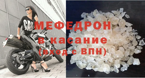 гидра Наволоки