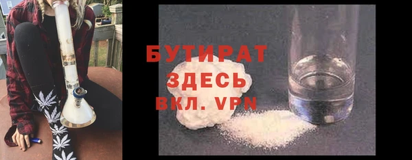 мдпв Надым