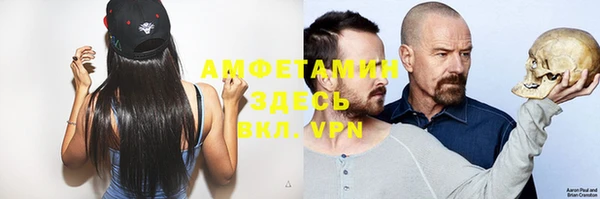 скорость Навашино