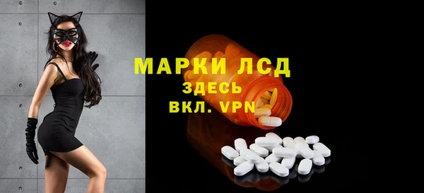 кокаин Михайловка