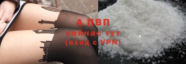 скорость Навашино