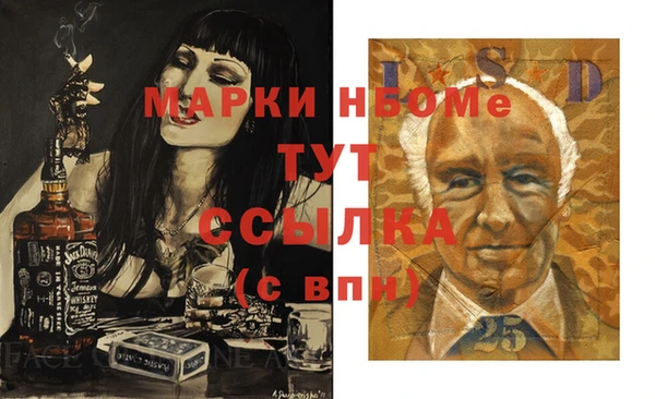 мдпв Надым