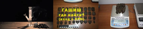 мдпв Надым