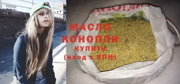 скорость Навашино