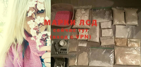 мдпв Надым