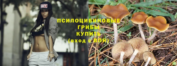 скорость Навашино