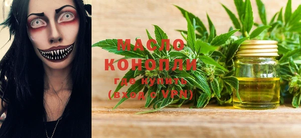 скорость Навашино