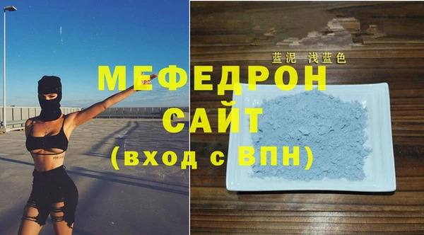 скорость Навашино