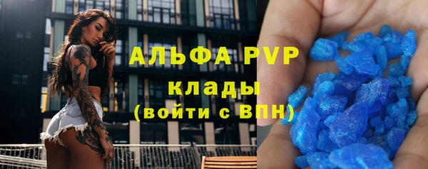 скорость Навашино
