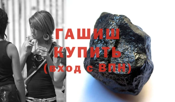 мдпв Надым