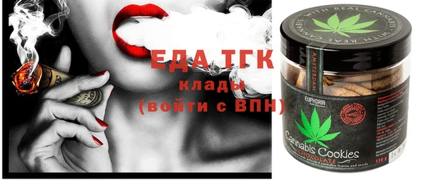 мдпв Надым