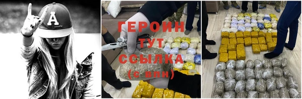скорость Навашино