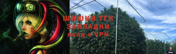 гидра Наволоки