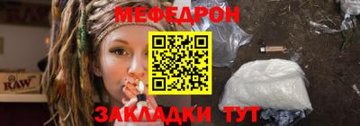 дистиллят марихуана Гусев