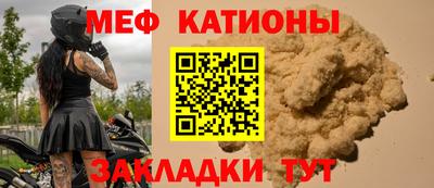 гидропоника Гусь-Хрустальный