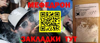 шишки Азнакаево