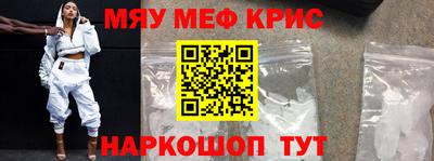 гидропоника Гусь-Хрустальный