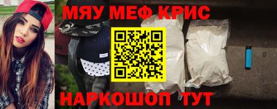 гидропоника Гусь-Хрустальный