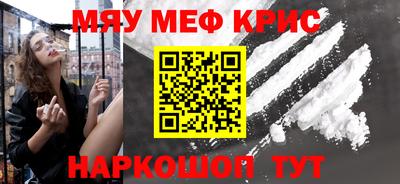гидропоника Гусь-Хрустальный