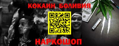 гидропоника Гусь-Хрустальный