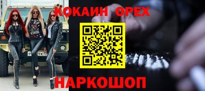 гидропоника Гусь-Хрустальный