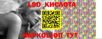 МДПВ Жуковский