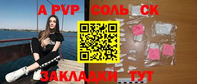 гидропоника Гусь-Хрустальный