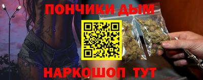 гидропоника Гусь-Хрустальный