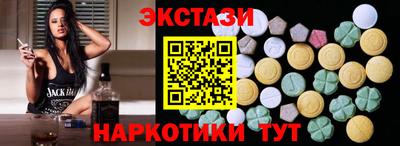 дистиллят марихуана Гусев