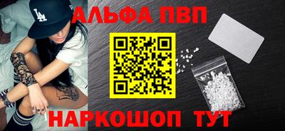 дистиллят марихуана Гусев