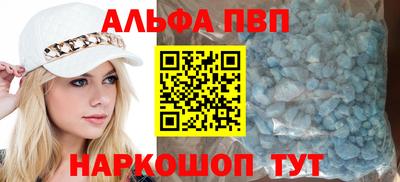бутик Гусиноозёрск