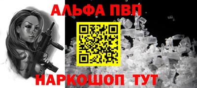 гидропоника Гусь-Хрустальный