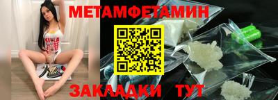 гидропоника Гусь-Хрустальный