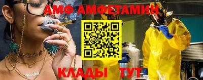 дистиллят марихуана Гусев