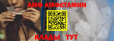 гидропоника Гусь-Хрустальный