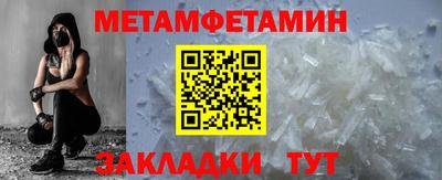 дурь Заволжье