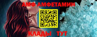 гидропоника Гусь-Хрустальный