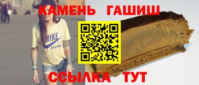 гидропоника Гусь-Хрустальный