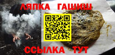 гидропоника Гусь-Хрустальный